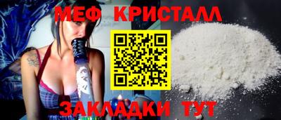 амф Мариинск
