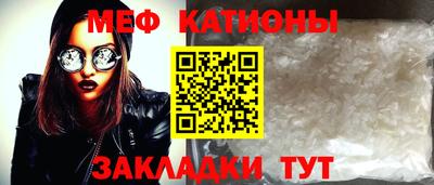 марихуана Малоярославец