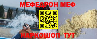 марихуана Малоярославец
