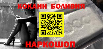 марихуана Малоярославец
