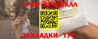 марихуана Малоярославец