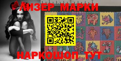 мет Малгобек