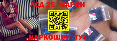марихуана Малоярославец