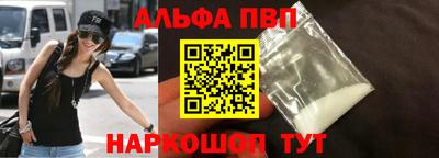 марихуана Малоярославец