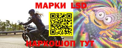 амф Мариинск