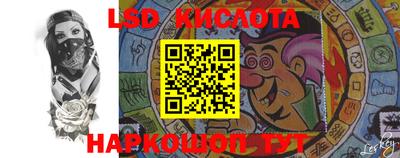 мет Малгобек