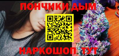 амф Мариинск