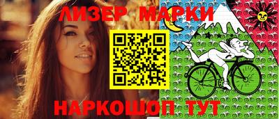 марихуана Малоярославец