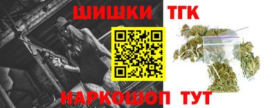 мет Малгобек