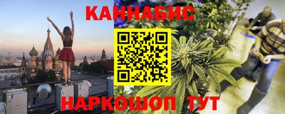 мет Малгобек