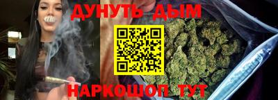 амф Мариинск