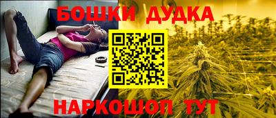 амф Мариинск