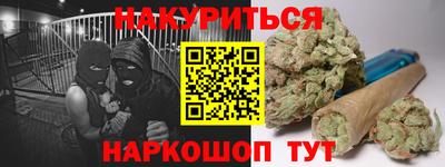 мет Малгобек