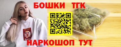 амф Мариинск