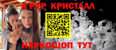 мет Малгобек