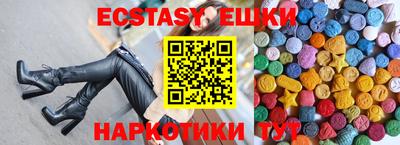 мет Малгобек