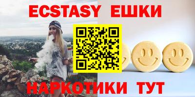 марихуана Малоярославец