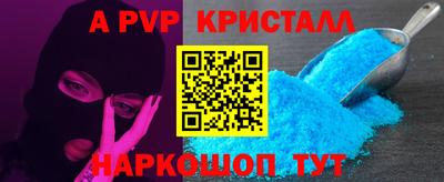 мет Малгобек