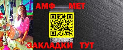 марихуана Малоярославец