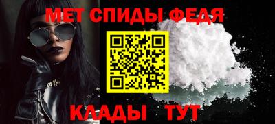 мет Малгобек