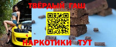 амф Мариинск