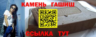 амф Мариинск