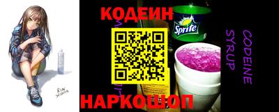 мет Малгобек
