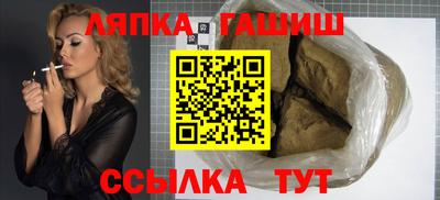 мет Малгобек