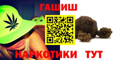 мет Малгобек