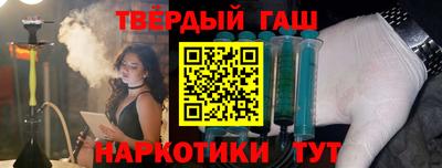 мет Малгобек
