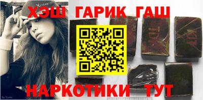 мет Малгобек