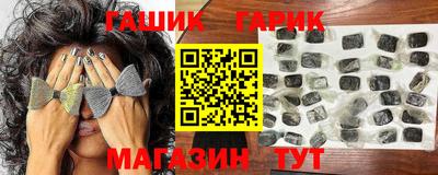 амф Мариинск