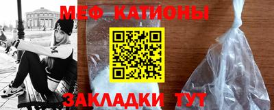 амф Мариинск