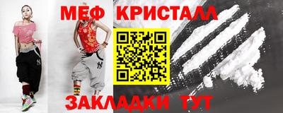 амф Мариинск
